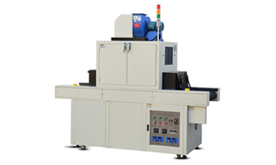 UV光固機(jī)的優(yōu)點(diǎn)與缺點(diǎn)介紹