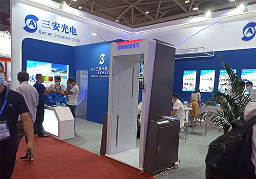三安光電、藍盾機電 - 攜手打造智能測溫殺菌消毒門，為復工復產構建安全、高效的流通環境